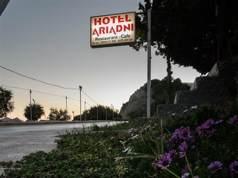 Ariadni Hotel Arvi By Estia المظهر الخارجي الصورة